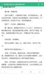 雅博app官方下载